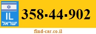 358-44-902
