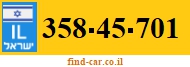 358-45-701