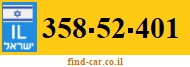 358-52-401