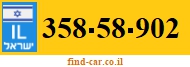 358-58-902