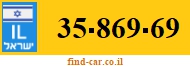 35-869-69