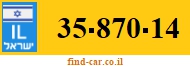 35-870-14
