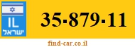 35-879-11