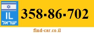 358-86-702