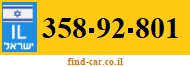 358-92-801