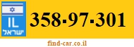 358-97-301