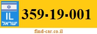 359-19-001