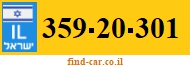 359-20-301