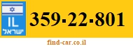 359-22-801