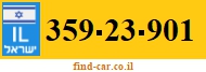 359-23-901