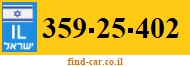 359-25-402