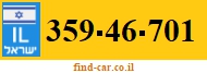 359-46-701