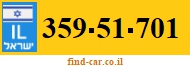 359-51-701