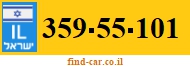 359-55-101