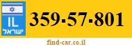 359-57-801