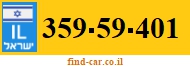 359-59-401
