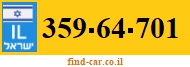 359-64-701