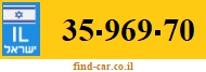 35-969-70