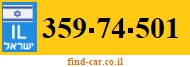 359-74-501