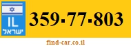 359-77-803