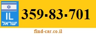 359-83-701