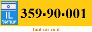 359-90-001