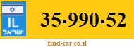 35-990-52