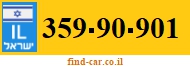 359-90-901