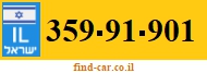 359-91-901