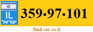 359-97-101