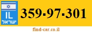 359-97-301