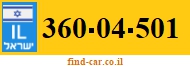 360-04-501