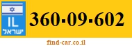 360-09-602