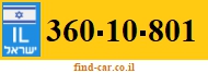 360-10-801