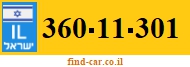 360-11-301