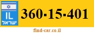 360-15-401