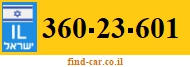 360-23-601