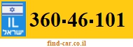 360-46-101