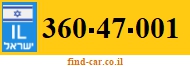 360-47-001