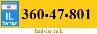 360-47-801