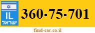 360-75-701