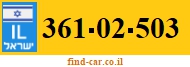 361-02-503