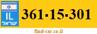 361-15-301