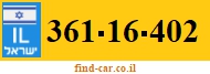 361-16-402