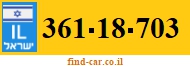 361-18-703