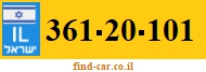 361-20-101