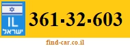 361-32-603