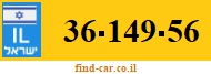 36-149-56