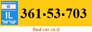 361-53-703