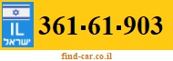 361-61-903